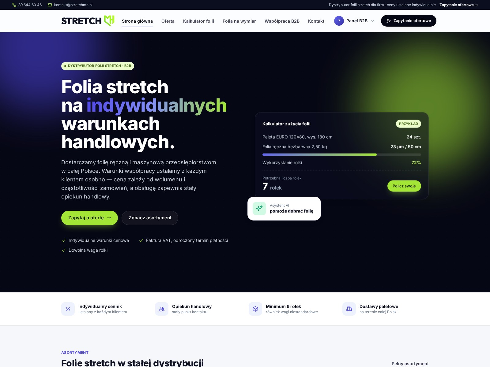 StretchMH.pl