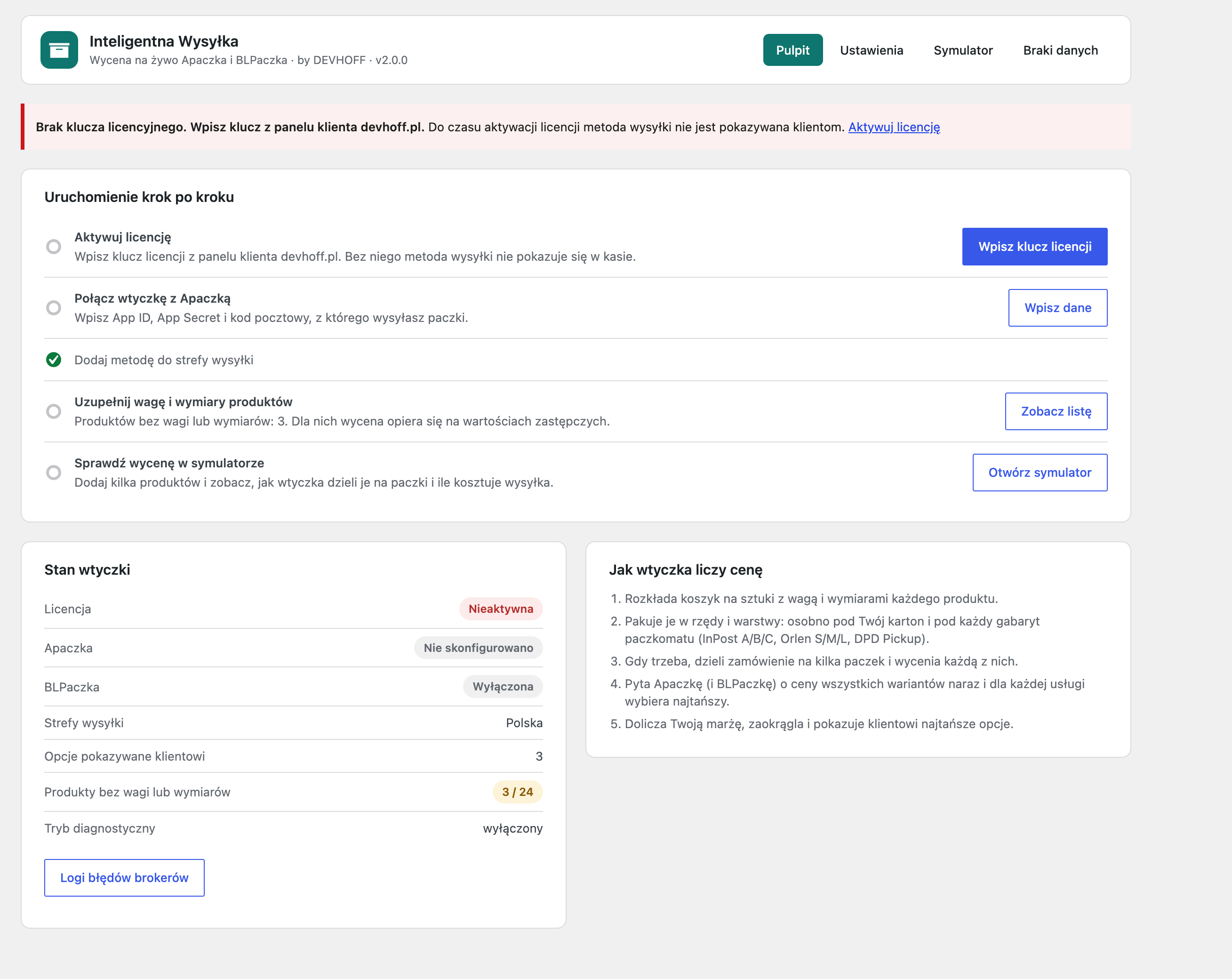 Inteligentna Wycena Wysyłki WooCommerce — zdjęcie 2
